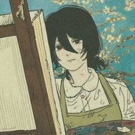 Andryu
