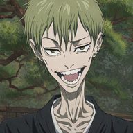 чопик