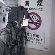 Dengin