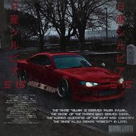 blackshark
